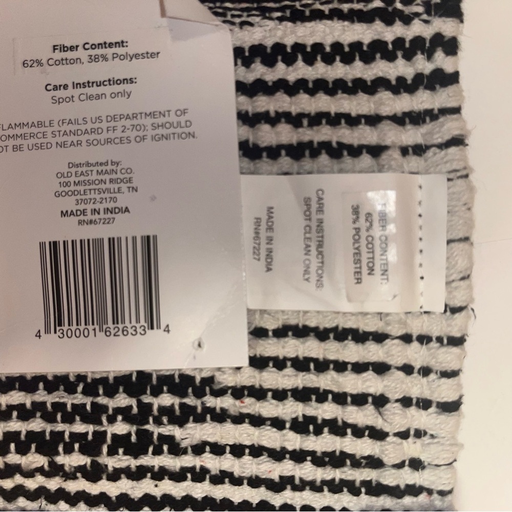 Home Collection Monochrome Woven Rug - Picture 5 of 6